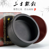 Xuanyitang high grade Duan Inkstone inkstone natural beginner adult multi-functional inkstone inkstone brush inkstone with cover original stone four treasures calligraphy special inkstone