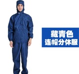 。 Xiaohujia farm disinfection protective clothing isolation full body protective clothing anti infection clothing one piece with cap