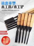 木工凿子老货手工手工扁凿扁铲錾子钊子凿木凿特钢老式专业级凿刀