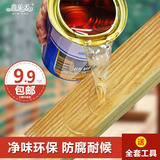 木蜡油实木透明色耐候防腐木油油漆户外防水木头木器清漆桐油木用