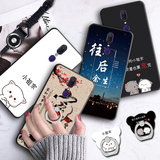 Oppoa9 case. 0pp0a9 Halter rope 0pp0a9 fall proof popa9 cartoon oppea9 female model 00ppa9 trendy male popa9 protective cover popoa9 Halter rope 0ppopa9 student