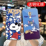 Huawei boasts 6x mobile phone case. Huawei honor play 6x toughened film bln-al1o fashion bln-al00 net red bin-tl10 protective cover