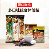 Cappuccino coffee instant refresher bar student Malaysia white coffee original import extra strong three in one