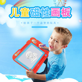 幼儿儿童磁性涂鸦板男孩女孩手写字白板迷你家用1-3岁小孩绘画板