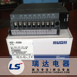 LG / LS Korea xgf-ad8a analog input lexing PLC new original