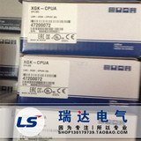 LG / LS Korea xgk-cpua CPU module Lexin PLC new original