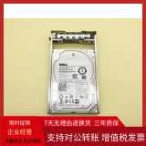 Dell st2000nx0253 2T 7.2k 128M 12gb SATA 2.5 enterprise hard disk 0v07td