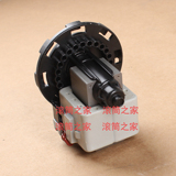 Beko washing machine wcb75087 wce15085p drainage pump drainage motor b30-6az