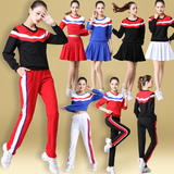 Square dance costume new style suit autumn and winter long sleeve Yang Liping sports fitness middle and old age group dance performance suit