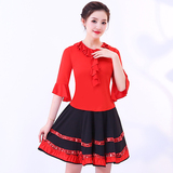 2018 new square dance clothing summer and autumn top short skirt suit young and middle-aged women's performance clothing sports