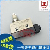 Authentic microswitch zc-q2255 02255 o2255 shl-q2255 q2155 travel limit switch