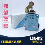 The original stemex straddle lsa-012 001 travel limit switch lsa-003 is guaranteed for 1 year