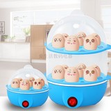Egg Cooker, egg steamer, household double-layer Mini Egg Cooker, egg soup, automatic power-off breakfast machine, Egg Cooker