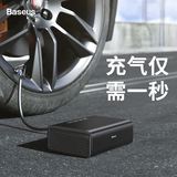 Self operated baseus / best auto tire inflation pump mini portable intelligent car air pump
