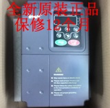 New original genuine invetion inverter chf100a-015g-018p-4 380V 15kw drive