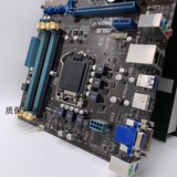 ASUS / ASUS p8b75-v 1155 pin DDR3 board B75 four memory sata3 I3 i5 four core main board
