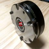 Dhd4 series electromagnetic power loss brake 24V DC power loss brake manufacturer's direct sales