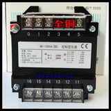 Control transformer bk-100va 380 220 transformer 220 110 36 24 12 6