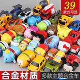 Cartoon alloy car toy alloy engineering car return car car general mobilization boy car toy car model