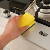 Authentic Meijie double-sided high rebound magic sponge wipe magic wash dishes brush pot clean magic wipe Baijie cloth