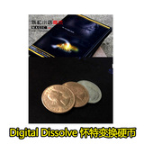 Coin change white, a new American coin magic tool, is the ultimate coin exchange