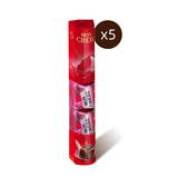 Ferrero, monchery, cherries, cherries, hearts, dark chocolate, 5 pieces * 5 boxes of new year's products