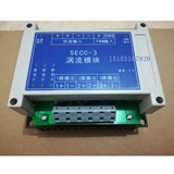 Zl24-10a / rc90-10a / secc-3 tower crane accessories