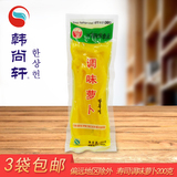 Baoyou Kaiyuan sushi seasoning radish bar 200g big root radish bar sushi special for Korean seaweed BaoFan