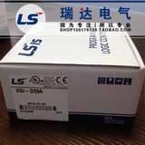 Korea LG / LS power xol-eimf communication module lexing PLC new original