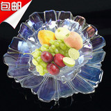 Fruit plate creative glass crystal candy plate living room tea table dry fruit plate European large fruit plate model room household