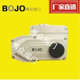Electric actuator switch type intelligent regulation type 05-200 electric head drive device
