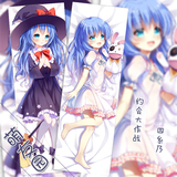 Cute date a live dating battle series 4 is a long pillow case with body pillow around animation