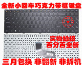 New original Shenzhou jingdun k580s i7 do k580n k580c k620c k660d keyboard