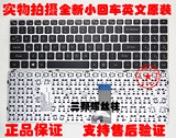 Brand new Shenzhou k570c k610d keyboard Haier x3p x3pro x3 x3t keyboard wheat 2