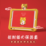 IPad air 3 Case Mini 5 silicone 2018 with pen slot Pro 11 inch New 10.2 cute 10.5 shell 2
