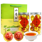 Xinhui small green orange Pu'er tea super orange orange orange orange peel cooked tea Yunnan palace tea canned gift box 100g