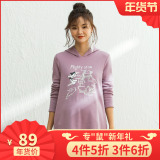 Pregnant color pregnant women's clothing guard clothing autumn and winter fashion Korean version Plush hooded pregnant women's top mid length guard clothing autumn coat