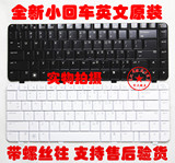 New original HP dv3 2126tx dv3-2000 2228tx 2309tx c54c keyboard