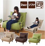 Export to Japan foldable sofa bed small family type multifunctional foldable bed office single bed lounge chair