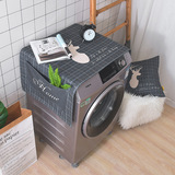 Single door refrigerator cover cloth Nordic plaid fabric cotton hemp drum washing machine cover cloth bedside cabinet dust cover cloth