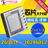 It is applicable to the wire controller z6035f 30296012 of the manual operator of the air duct machine of the H series multi connected pipe machine of Gree air conditioner