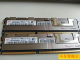 Modern 16g DDR3 1333 ECC reg 4rx4 pc3-10600r server memory module DDR3
