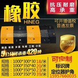 减速带橡胶加厚减速板斜坡家用公路道路坡道铸钢汽车限速缓冲带