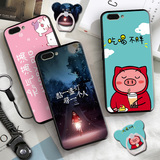 Oppor11 case. Opppr11t protective cover 0pp0r11m silica gel oppor11 micro abrasive oppor11 fall proof 00ppr11 Japanese and Korean 0pp0r11tm net red popr11 students