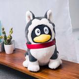 Tencent QQ doll's year of dog, hushiqifu, Chinese zodiac, birthday, birth year, Christmas, new year, Spring Festival, gift 25cm