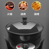 Kangjia hot pot barbecue integrated pot household Korean separable frying and barbecue machine multi-functional brush oven electric baking.