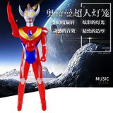 新款元宵节奥特曼手提灯笼发光音乐电动变幻超人儿童地摊玩具批发