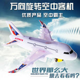 大号空中客机a380仿真模型儿童电动飞机玩具男孩拼装闪光万向音乐