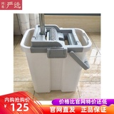 Netease cleans and cleans the mop without washing it