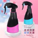 Trade fair, single bottle, barber shop, salon, high pressure mist spray kettle, hairspray kettle spray bottle.